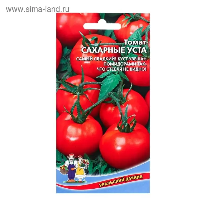 Семена Томат Семена Томат "Сахарные Уста" раннеспелый сорт для закрытого и открытого грунта 20 шт.