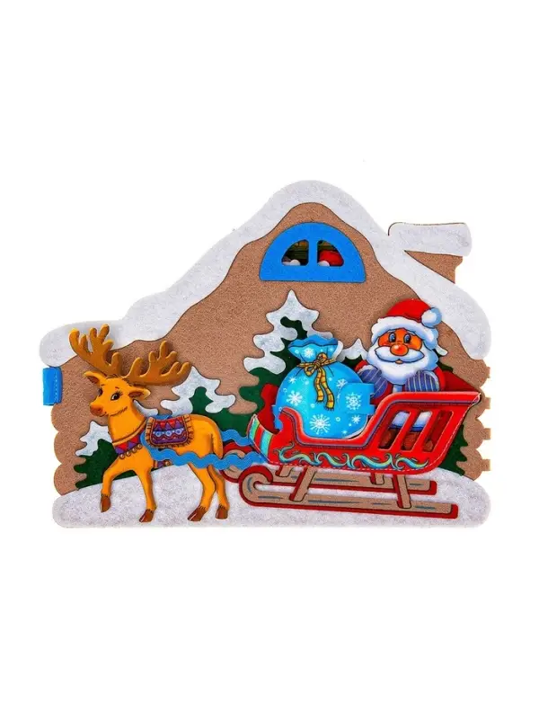 Развивающая книжка из фетра &laquo;Домик Дедушки Мороза&raquo;