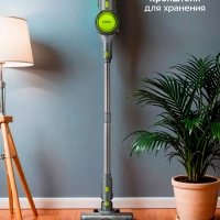 Пылесос вертикальный беспроводной для дома КТ-5306 (2 в 1)