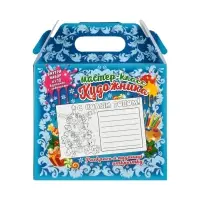 Раскраска, 1000 г