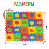 Мягкий развивающий коврик-пазл из 60 элементов, геометрические фигуры, 60&times;25 см