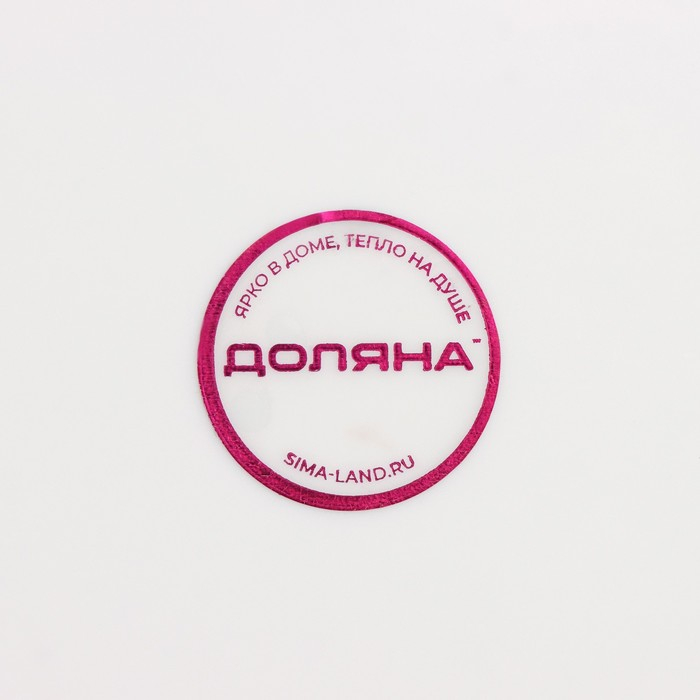 Таз складной Доляна, 24 л, 54×39,5×23 см, цвет серый Таз складной Доляна, 24 л, 54×39,5×23 см, цвет серый