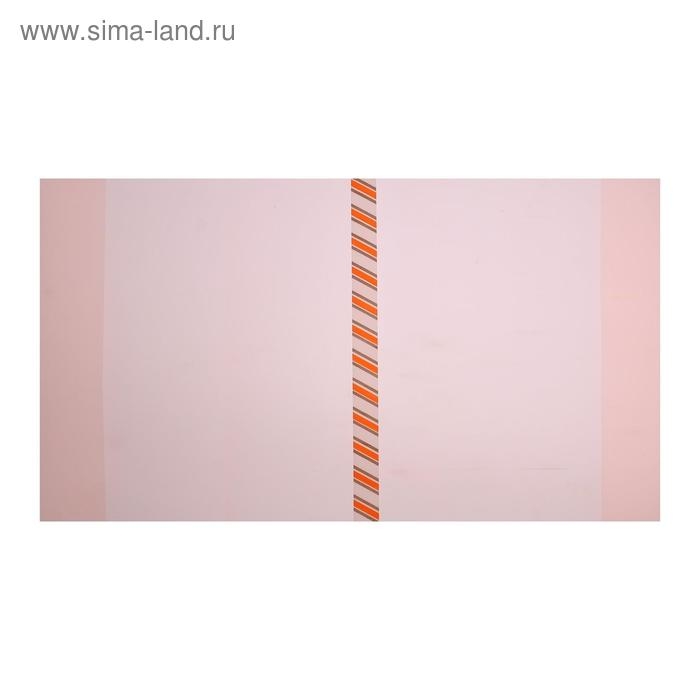 Набор обложек ПЭ 5 штук, 280 x 500 мм, 200 мкм, для учебников, универсальная, с закладкой, МИКС