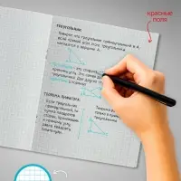 Тетради 96 листов в клетку Calligrata &laquo;Авто&raquo;, серые листы, 4 штук
