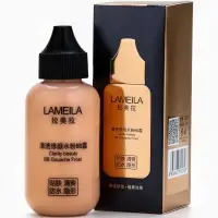 BB крем для лица Lameila оттенок 02, 50 мл (Натуральный светлый)