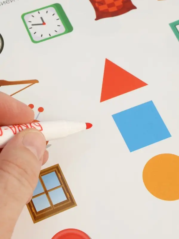 Книга с маркером Книга с маркером "Многоразовая развивающая тетрадь для детей 2-4 года, 44 стр