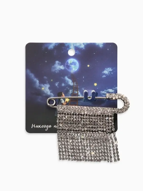 Булавка &laquo;Торжество&raquo;, дождик, 7 см, белая в серебре