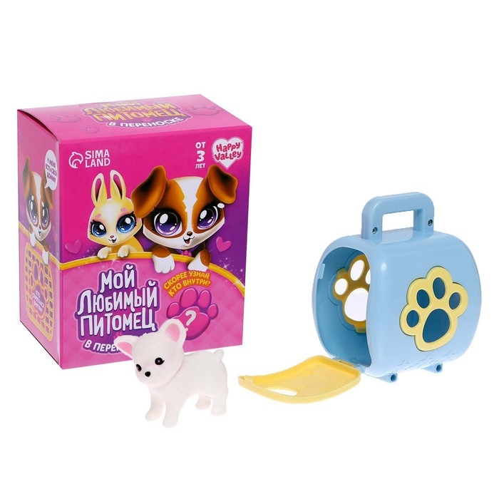 Набор «Мой любимый питомец», МИКС, в пакете Набор «Мой любимый питомец», МИКС, в пакете