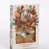 Свечи ароматические чайные &laquo;Овечья нежность&raquo;, набор 6 шт., корица