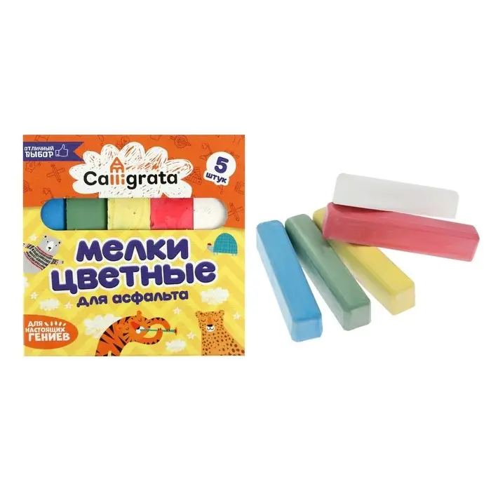 Мелки цветные для асфальта 5 штук Calligrata, квадратные Мелки цветные для асфальта 5 штук Calligrata, квадратные