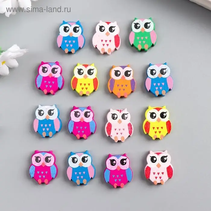 Бусины для творчества дерево  Бусины для творчества дерево "Яркие совы" набор 15 шт 2,1х1,8х0,5 см