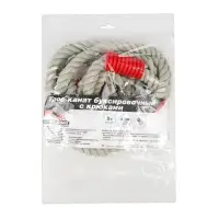 Трос-канат буксировочный с крюками AVS KT-5000 5т 4,5м, в пакете