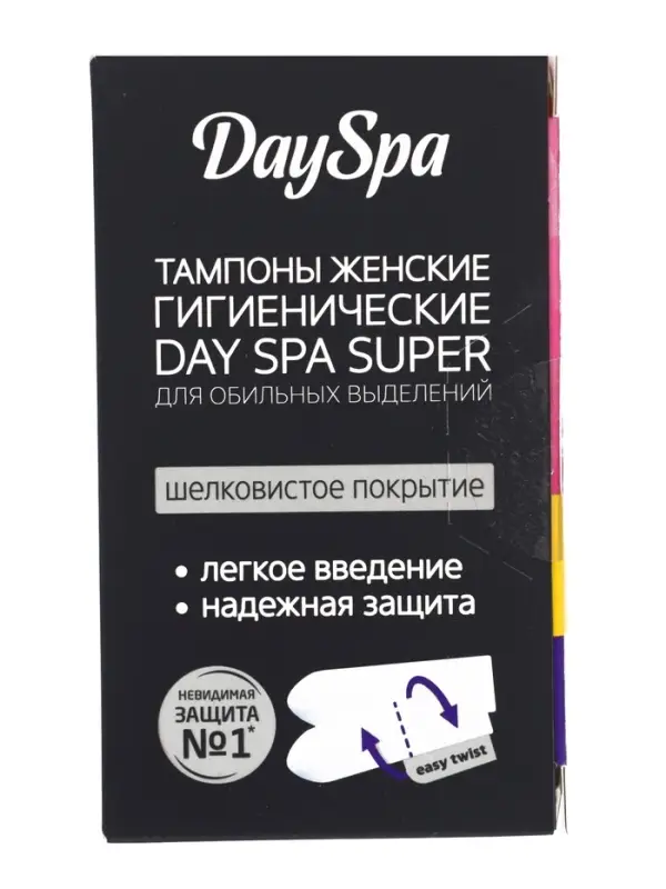 Тампоны Day Spa super, 24 шт.