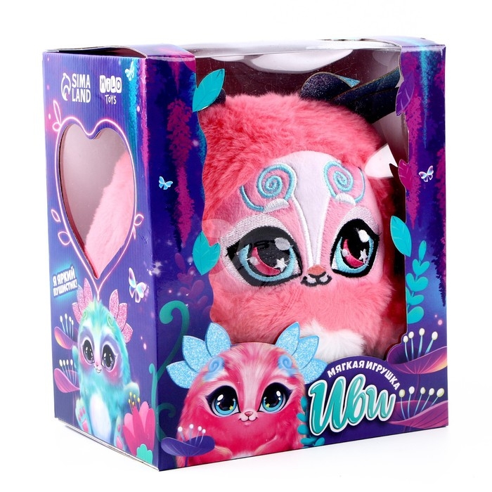 Мягкая игрушка «Монстрик», цвет розовый Мягкая игрушка «Монстрик», цвет розовый