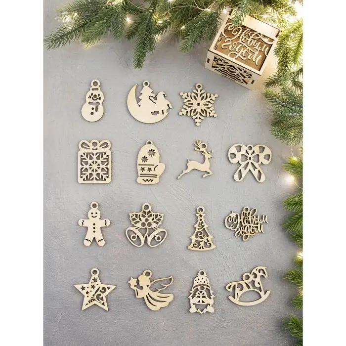 Ёлочные игрушки деревянные в коробке, набор 15 шт.