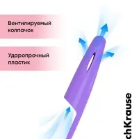 Ручка гелевая ErichKrause. R-301 Gel Stick Pastel, чёрный стержень, узел 0.5 мм