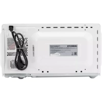 Микроволновая Печь HYM-M2047 20л. 700Вт белый