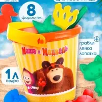 Набор игрушек для песочницы &laquo;Маша и Медведь&raquo;