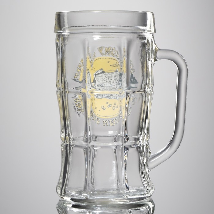 Кружка стеклянная пивная Дорого внимание «Крепкому мужику, со светлым будущим», 500 мл Кружка стеклянная пивная Дорого внимание «Крепкому мужику, со светлым будущим», 500 мл