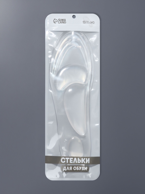 Стельки (силикон) на кл осн универс 41-46р-р 29,5см (пара) прозрач пак SS