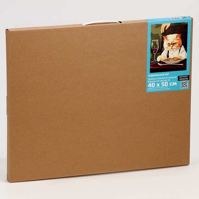 Картина по номерам на холсте с подрамником  Картина по номерам на холсте с подрамником "Недовольный кот" 40*50 см