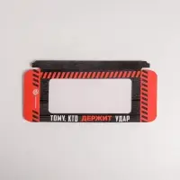 Коробка для шоколада, кондитерская упаковка, &laquo;23 февраля&raquo;, с окном, 17.3&times;8.8&times;1.5 см