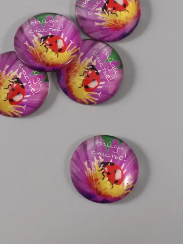 Кабошон стекло для творчества Кабошон стекло для творчества "Круг. Найди счастье!" 3х3 см