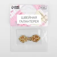 Декоративная застёжка, 4.5×1.5 см, цвет золотой