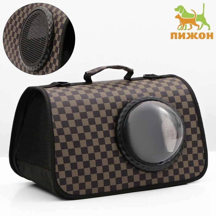 Сумка-переноска для животных с окном  Сумка-переноска для животных с окном "Клетка", коричневая, 40 х 26 х 26 см