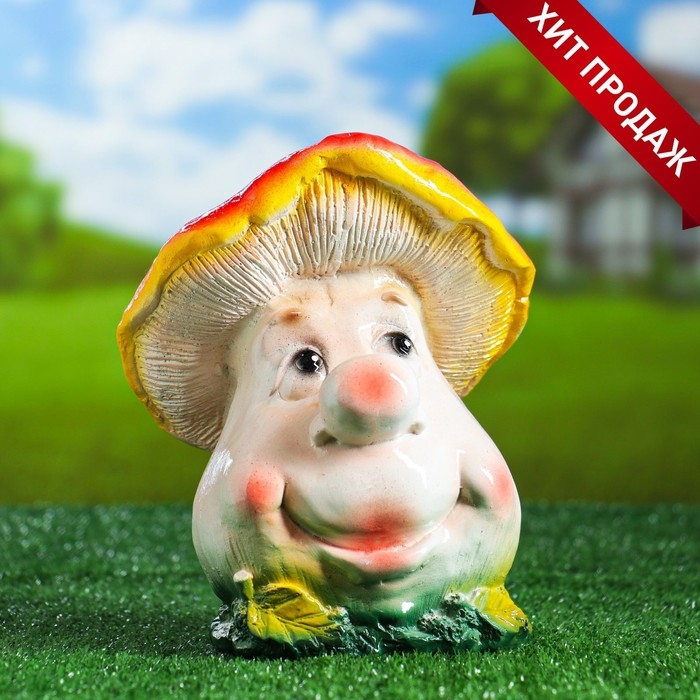 Садовая фигура  Садовая фигура "Гриб с лицом" 23см