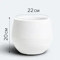 Горшок цветочный &laquo;Япония&raquo;, 3 л, d=22 см, h=20 см, пластиковый, с поддоном, белый
