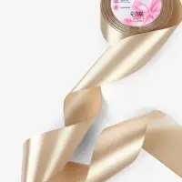 Лента атласная, 50 мм, 23&plusmn;1 м, тёмно-кремовая №268