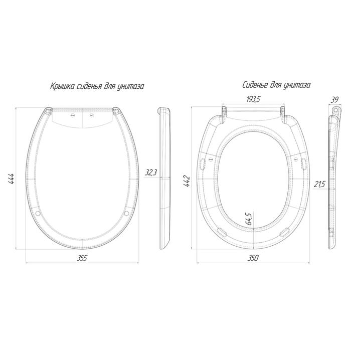 Сиденье для унитаза "АНИ Пласт" WS0200, крепление пластик, белое