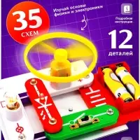 Конструктор электронный &laquo;Эврики&raquo;, 35 схем, 12 элементов, работает от батареек