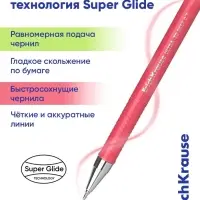 Ручка шариковая ErichKrause. ULTRA-30 Stick&Grip Reef, синий стержень, узел 0.7 мм, тонированный корпус, МИКС
