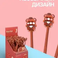 Ручка-прикол Calligrata &laquo;Мишка&raquo;, синий стержень, гелевая, МИКС