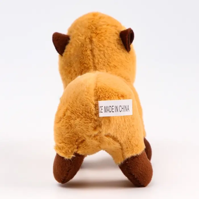 Мягкая игрушка &laquo;Капибара&raquo;, 14 см