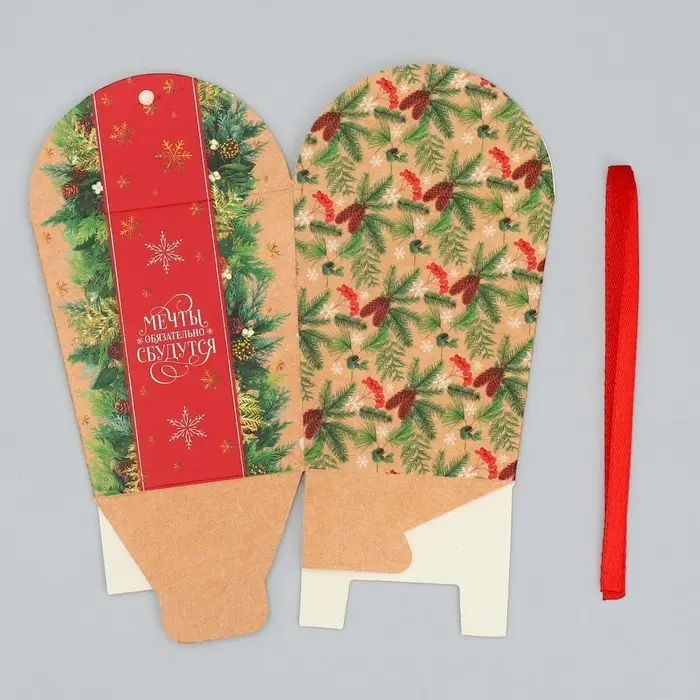 Бонбоньерка новогодняя «Мечты сбудутся», 7.5 х 8 х 7.5 см Бонбоньерка новогодняя «Мечты сбудутся», 7.5 х 8 х 7.5 см