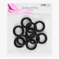 Люверсы для штор, d=3.5/5.5 см, 10 шт., матовые, чёрные