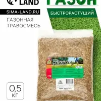 Газонная травосмесь&laquo;Красотень&raquo;, Спринтер, 0.5 кг
