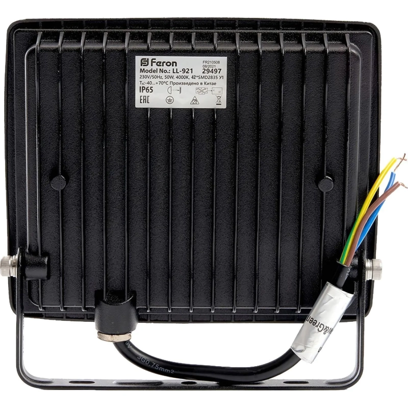 Прожектор светодиодный FERON 2835 SMD 50W 4000K AC220V/50Hz LL-921 (29497)