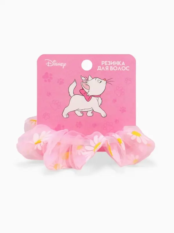 Резинка для волос «Ромашка» розовая, Коты аристократы Резинка для волос «Ромашка» розовая, Коты аристократы