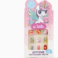 Детские накладные ногти &laquo;Единорожка&raquo;, 12 шт.