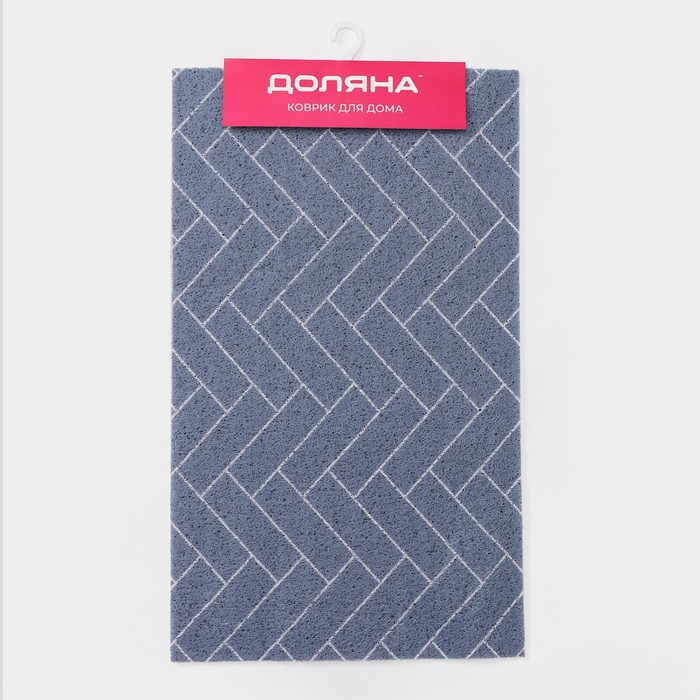 Коврик придверный грязезащитный Доляна «Лофт», 45×75 см, цвет серый Коврик придверный грязезащитный Доляна «Лофт», 45×75 см, цвет серый