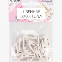 Основа для броши, 22 мм, 20 шт., цвет белый