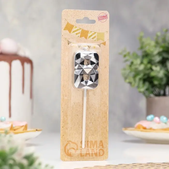 Свеча для торта «Алмаз», цифра 8, серебристый металлик Свеча для торта «Алмаз», цифра 8, серебристый металлик