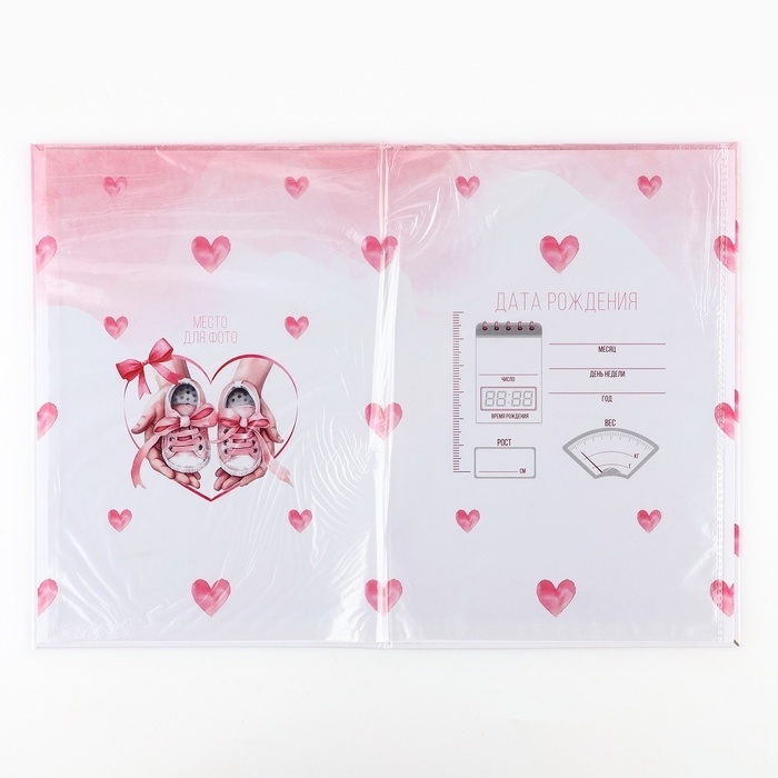 Папка для свидетельства о рождении Папка для свидетельства о рождении "Наша доченька", 23 х 17 см