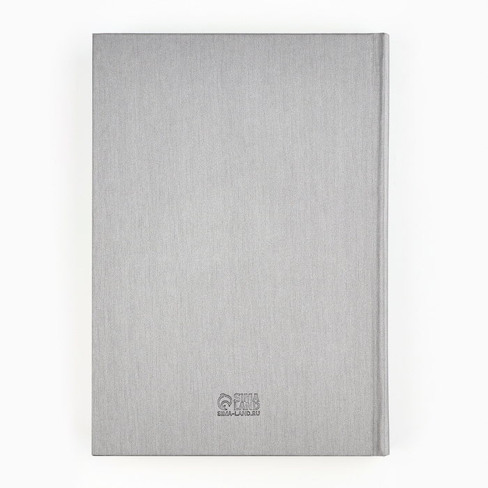 Ежедневник &laquo;Учителю: Учитель всегда прав&raquo; А5, 160 л, твёрдая обложка, кожзам