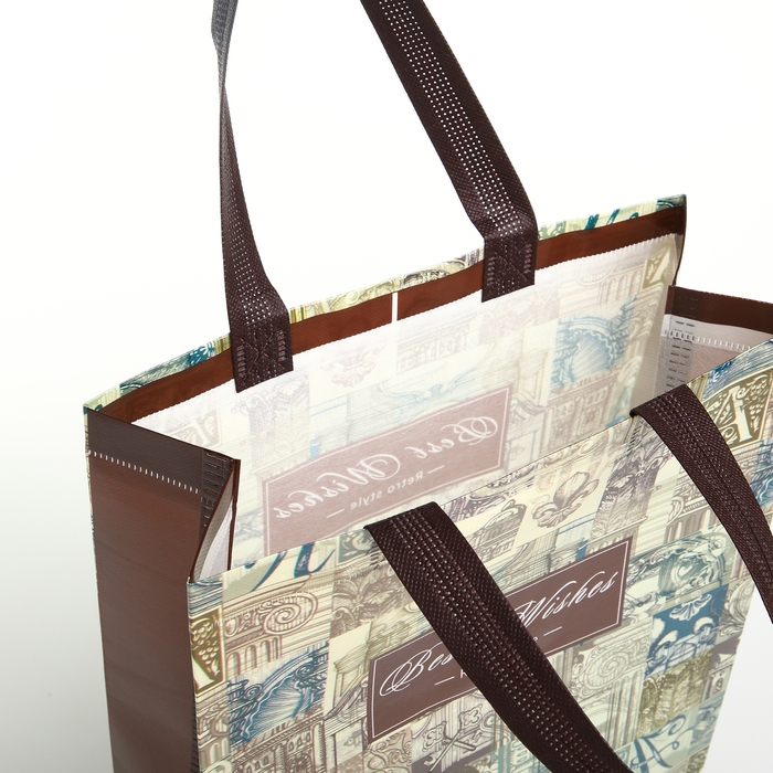 Сумка хозяйственная без застёжки, цвет бежевый Сумка хозяйственная без застёжки, цвет бежевый