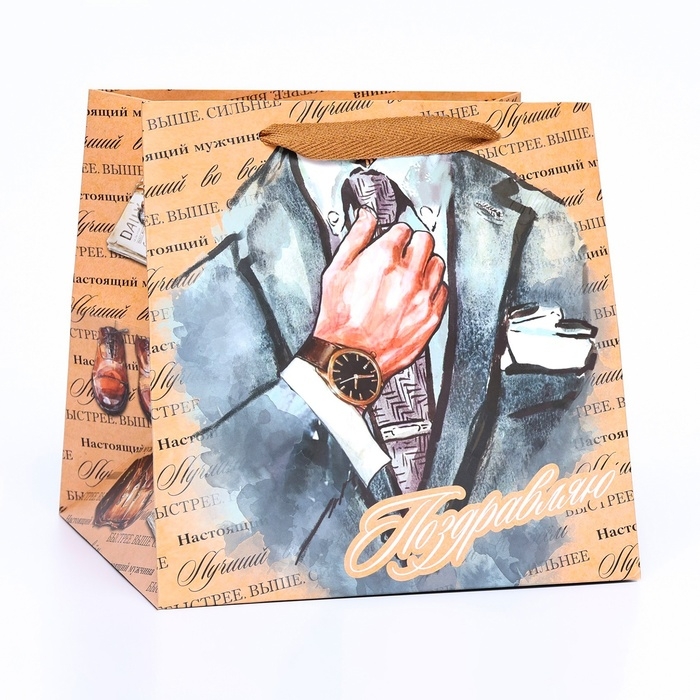 Пакет под торт Пакет под торт "Лучший во всем" "20х20х20см